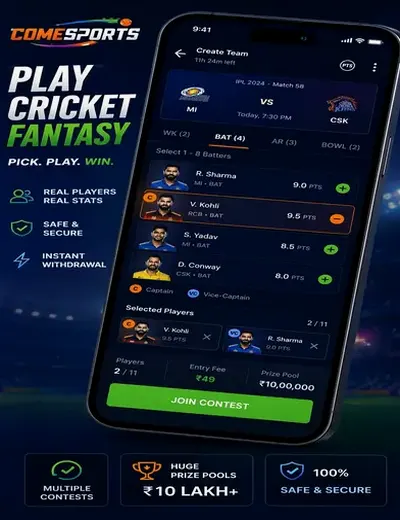 Play365paga (Play365 paga) fantasy cricket & matchday visual 2