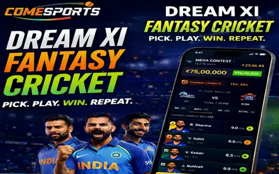 Gujarat vs Rajasthan on Play365paga